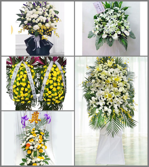 广东清远市阳山县岭背镇蒲芦州村白事花篮预定